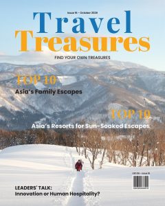 ISSUE 16
